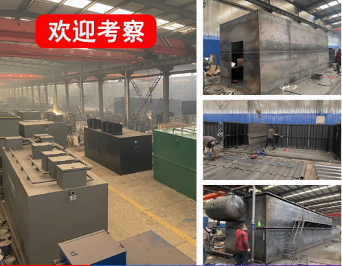 红河嘉源通环保：专注污水治理，定制化设备解决全场景需求
